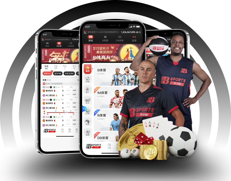 B体育官网国际认证：百家乐游戏公平性通过多家检测机构审核