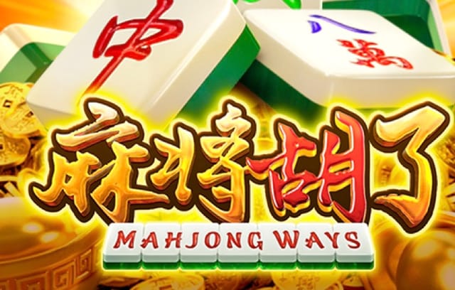 B体育app为你带来百家乐手游化革命：随时随地掌握胜负