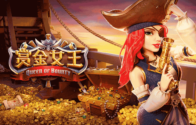 与众不同的乐趣：B体育围绕百家乐推出限时主题活动